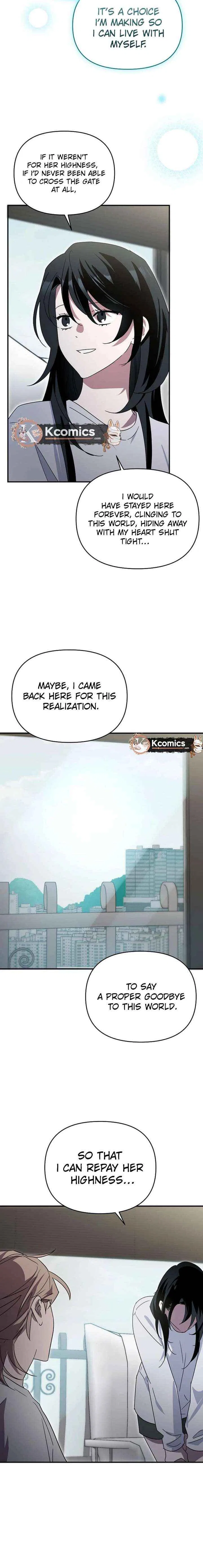 I’m a Solo Guide Chapter 80 – Page 19