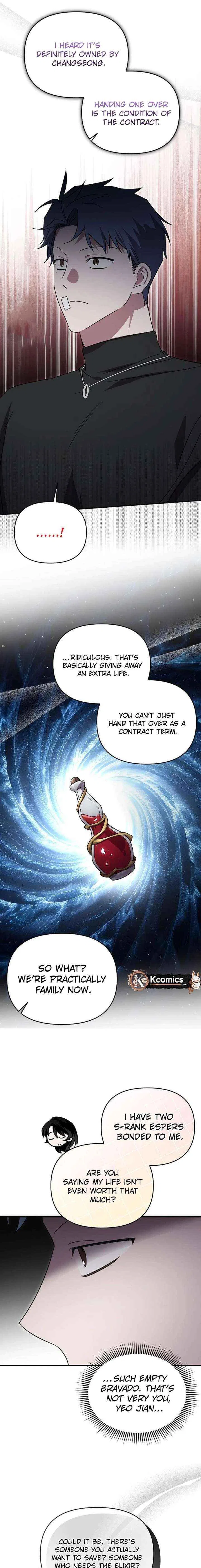 I’m a Solo Guide Chapter 80 – Page 22