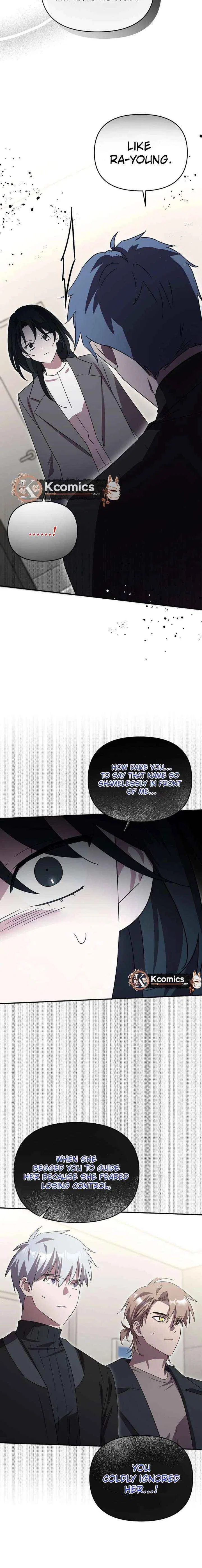 I’m a Solo Guide Chapter 80 – Page 23
