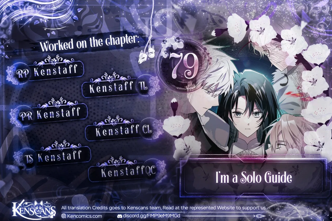 I’m a Solo Guide Chapter 79 – Page 1