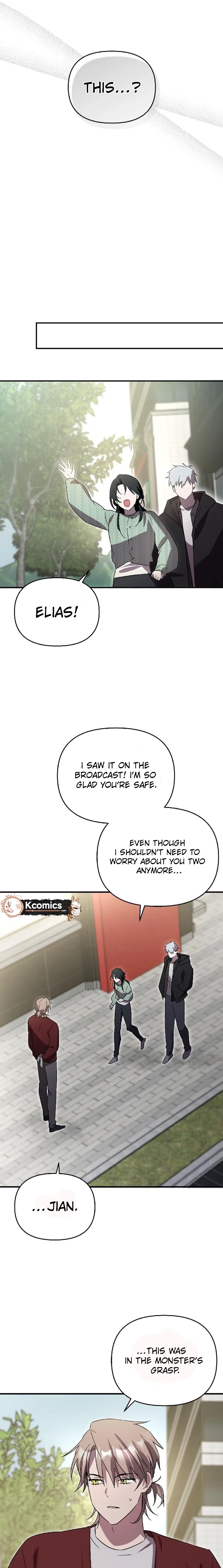I’m a Solo Guide Chapter 79 – Page 22