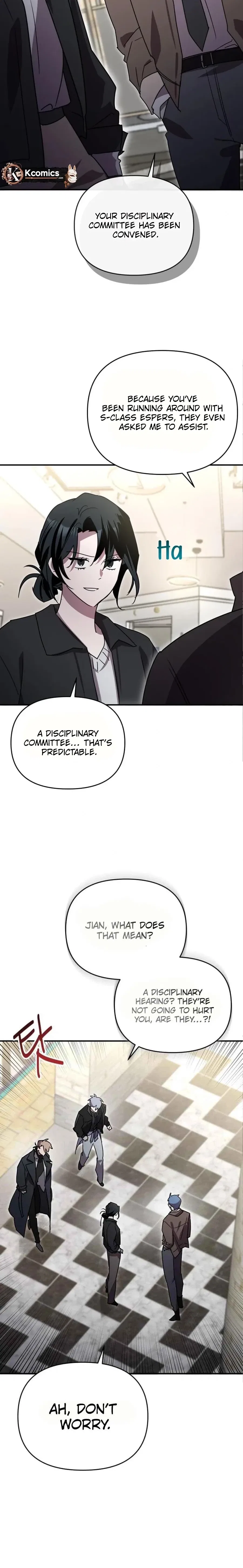 I’m a Solo Guide Chapter 77 – Page 12