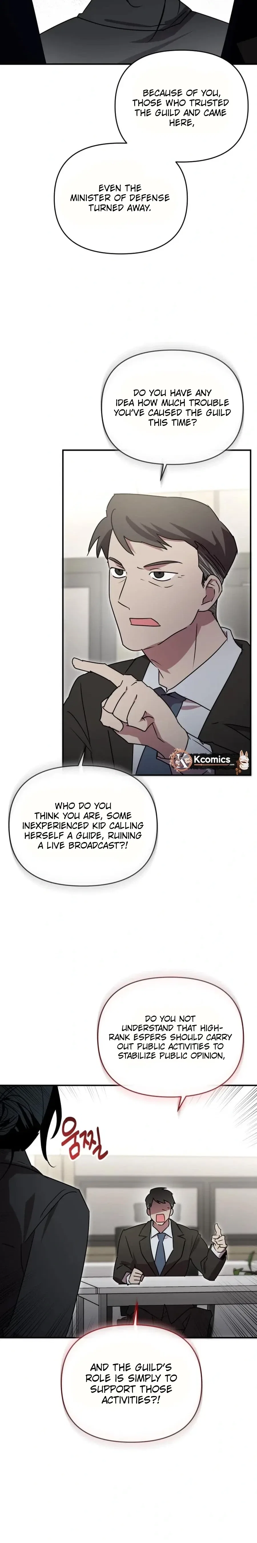 I’m a Solo Guide Chapter 77 – Page 16