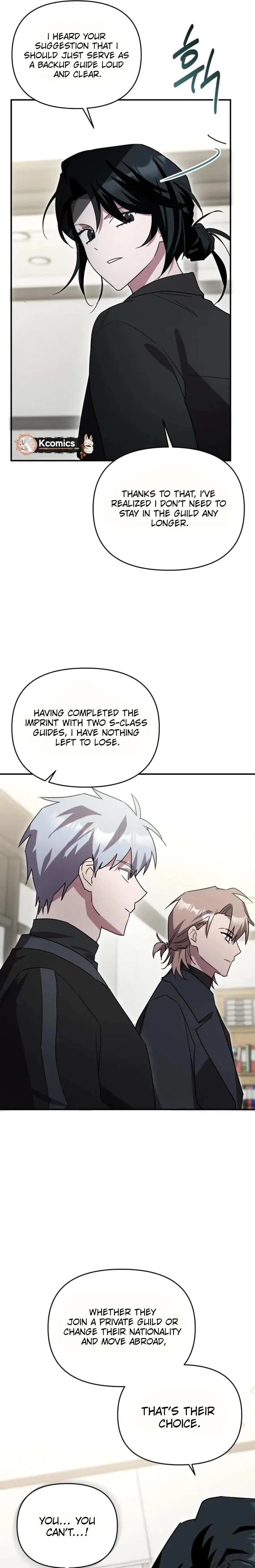 I’m a Solo Guide Chapter 77 – Page 21