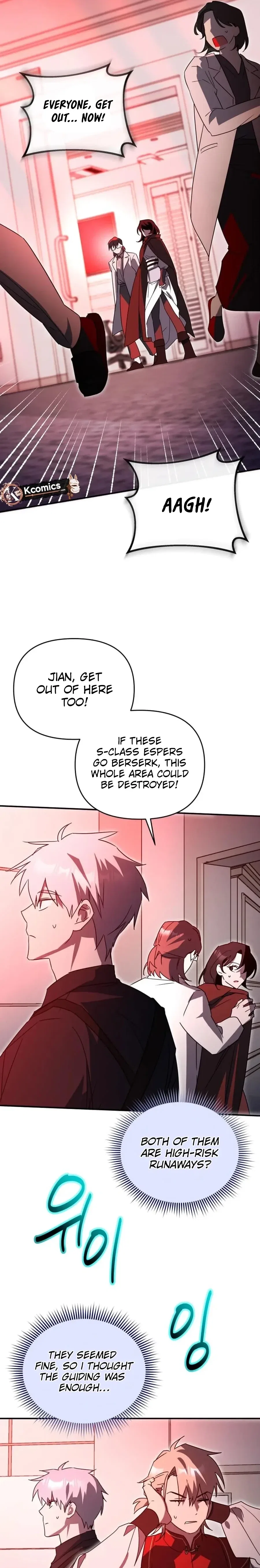 I’m a Solo Guide Chapter 76 – Page 3