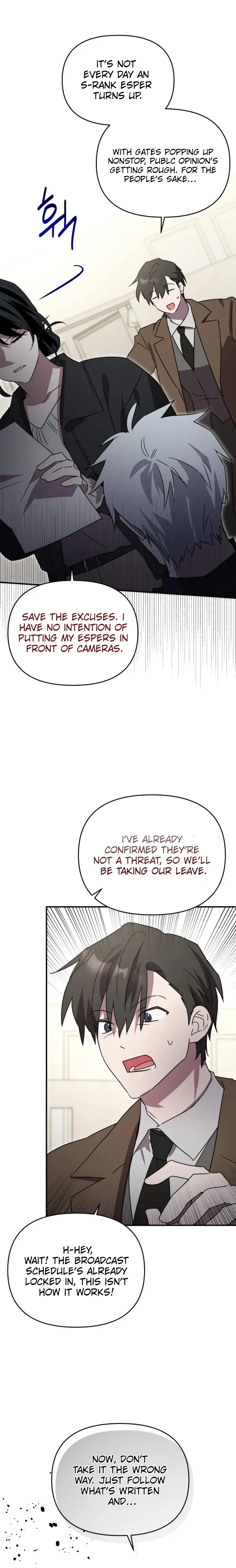 I’m a Solo Guide Chapter 76 – Page 25