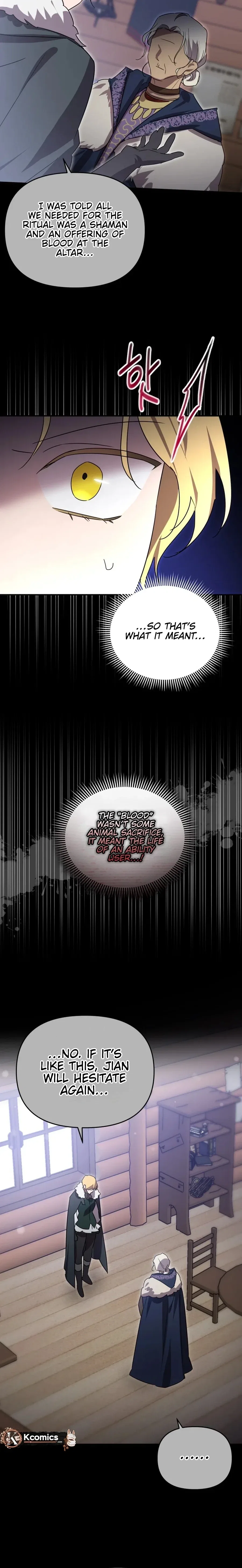 I’m a Solo Guide Chapter 75 – Page 2