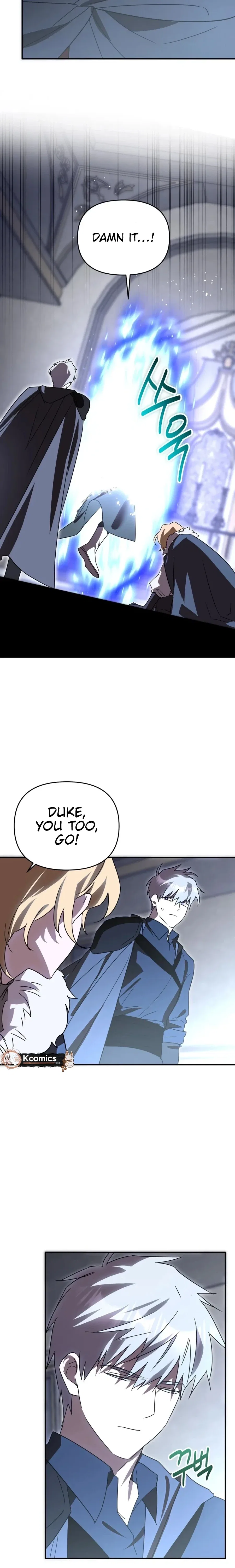 I’m a Solo Guide Chapter 75 – Page 12