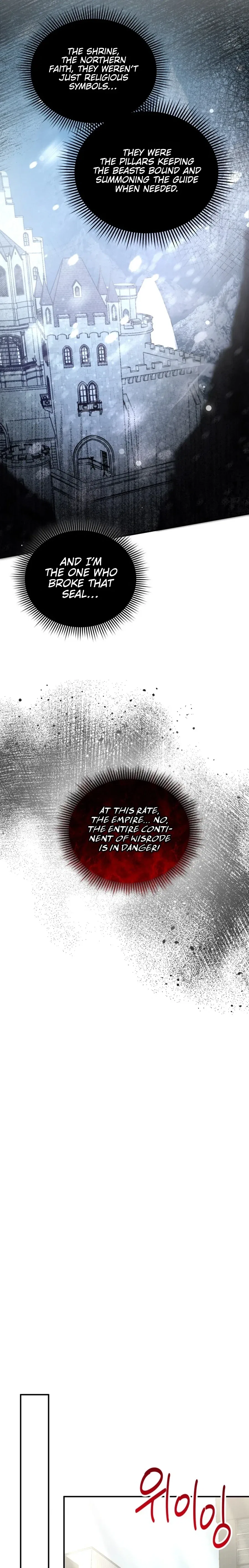 I’m a Solo Guide Chapter 75 – Page 19