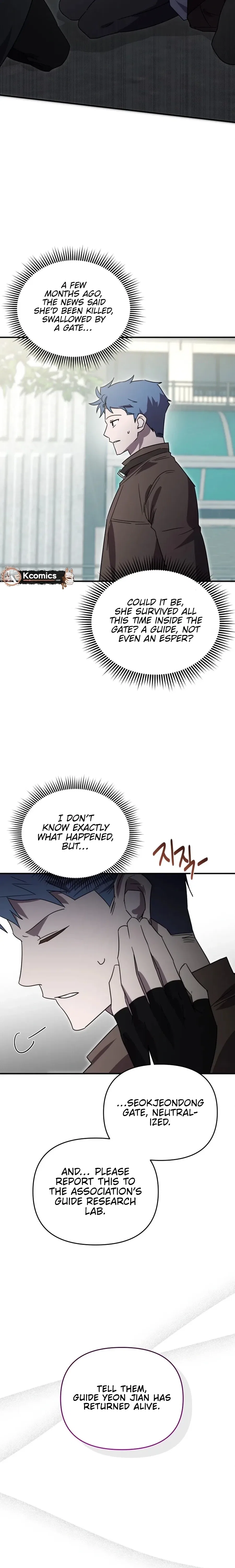 I’m a Solo Guide Chapter 75 – Page 24