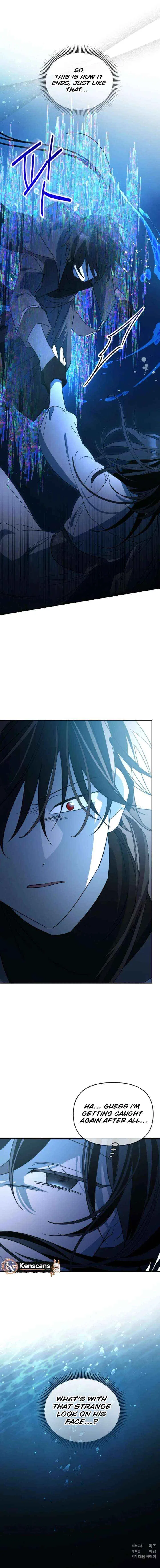 I’m a Solo Guide Chapter 68 – Page 11