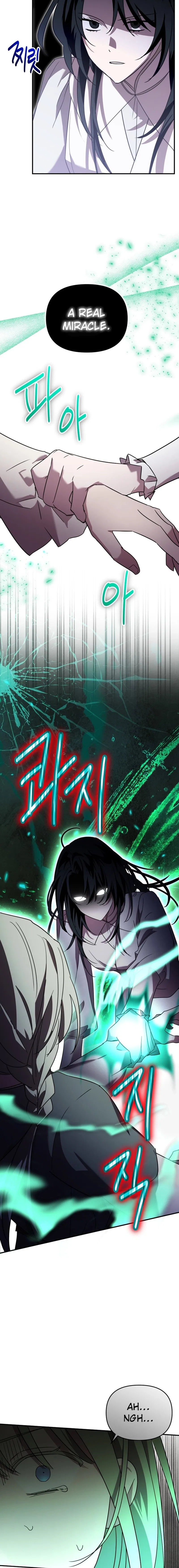 I’m a Solo Guide Chapter 66 – Page 14
