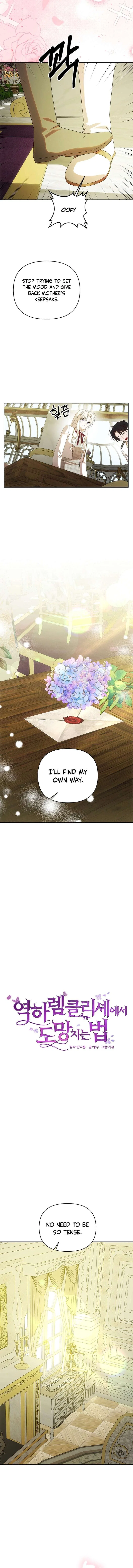 How to Escape an Esper Harem Chapter 46 – Page 9