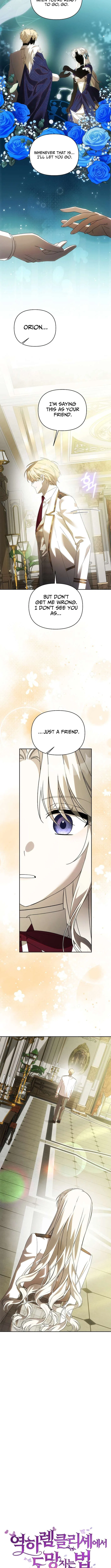 How to Escape an Esper Harem Chapter 45 – Page 5
