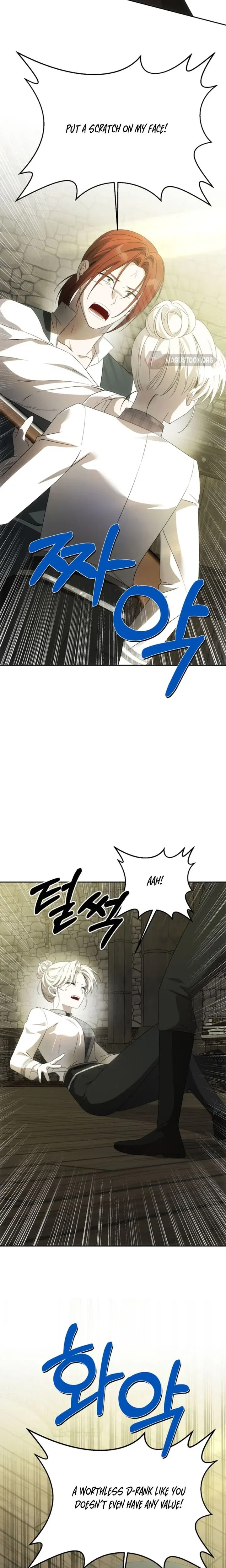 How to Escape an Esper Harem Chapter 41 – Page 9