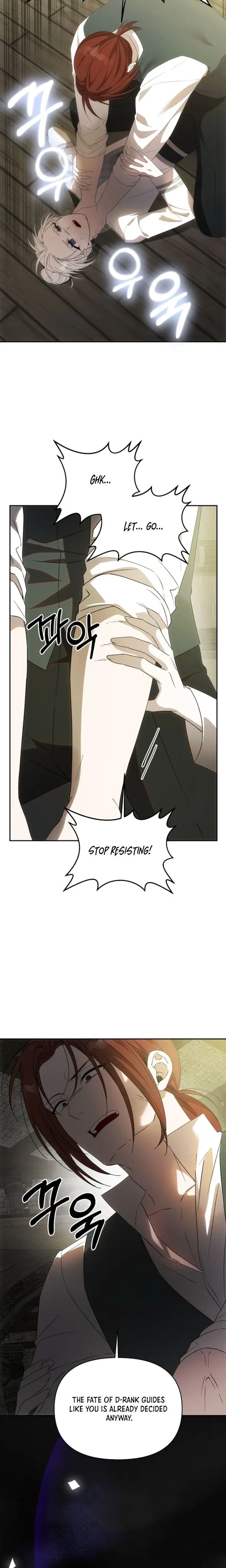 How to Escape an Esper Harem Chapter 41 – Page 10