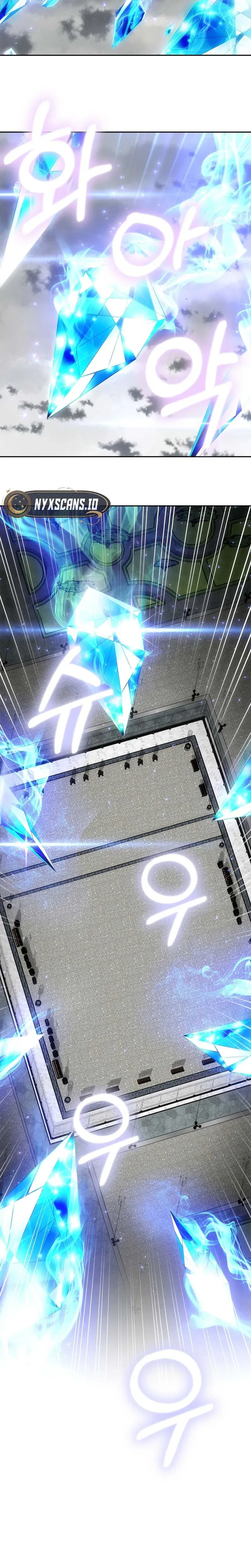 How to Escape an Esper Harem Chapter 40 – Page 2
