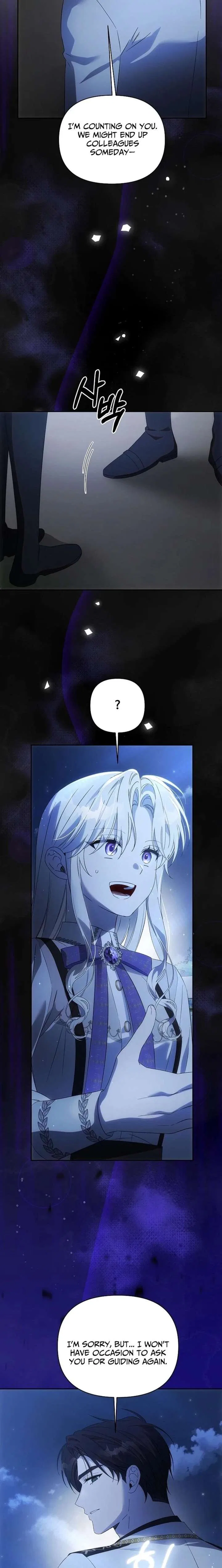How to Escape an Esper Harem Chapter 38 – Page 22