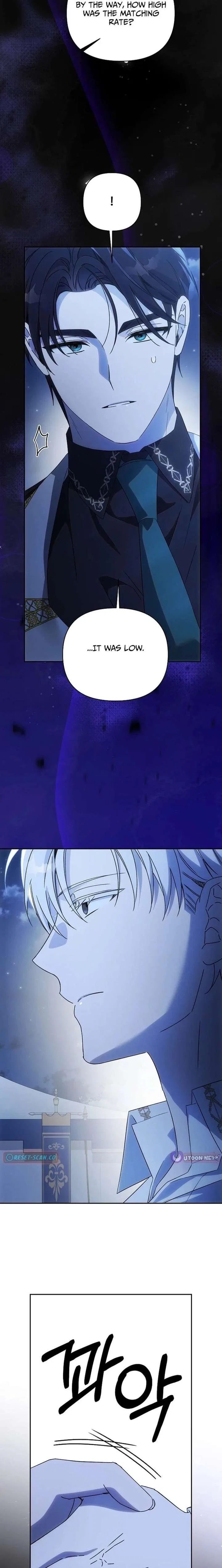 How to Escape an Esper Harem Chapter 38 – Page 26