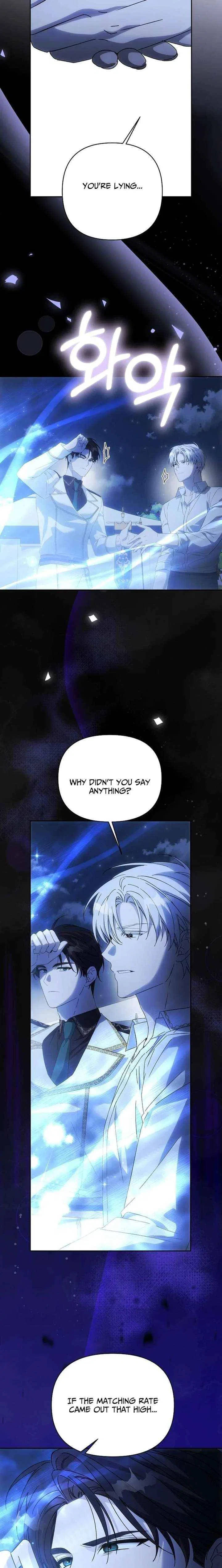 How to Escape an Esper Harem Chapter 38 – Page 27