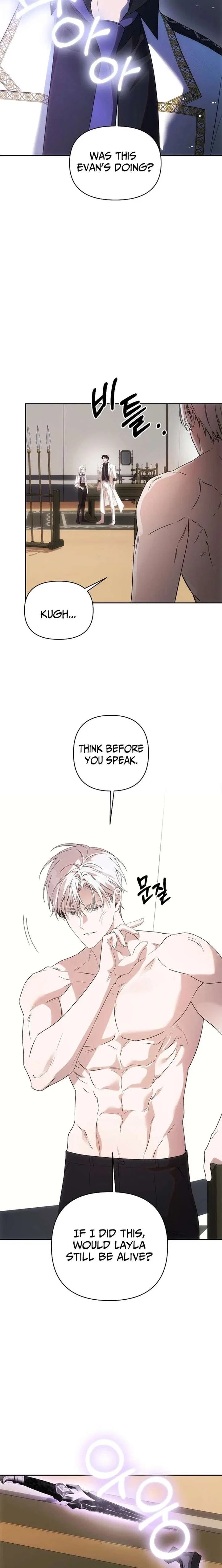How to Escape an Esper Harem Chapter 37 – Page 5