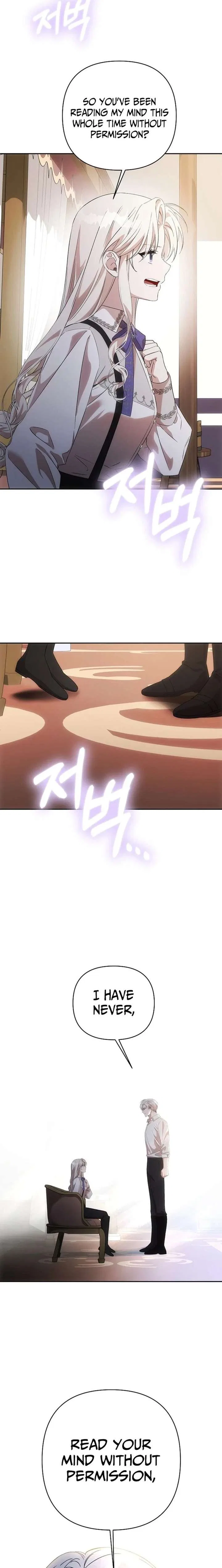 How to Escape an Esper Harem Chapter 37 – Page 22