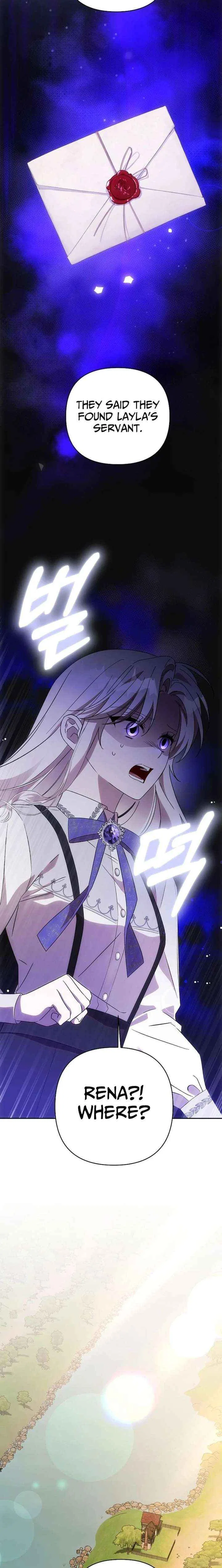 How to Escape an Esper Harem Chapter 37 – Page 24