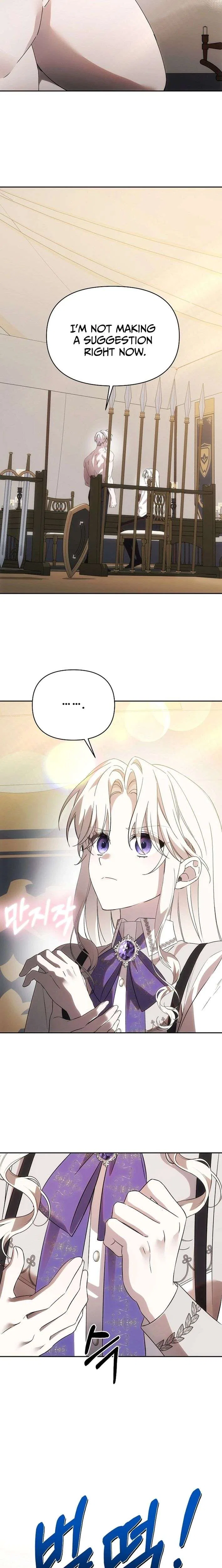 How to Escape an Esper Harem Chapter 36 – Page 15