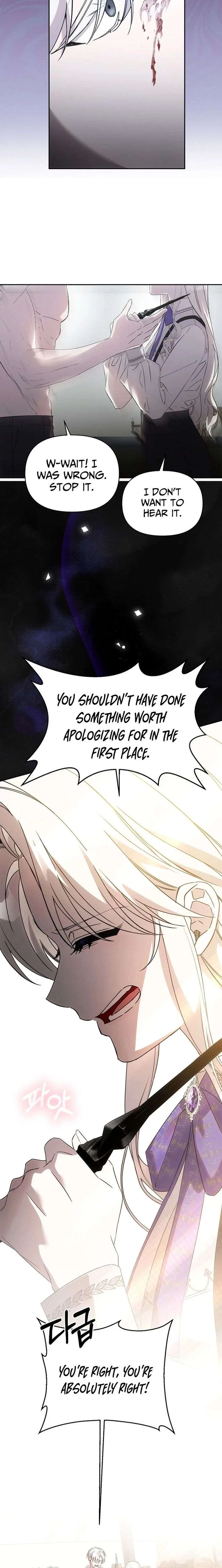 How to Escape an Esper Harem Chapter 36 – Page 20