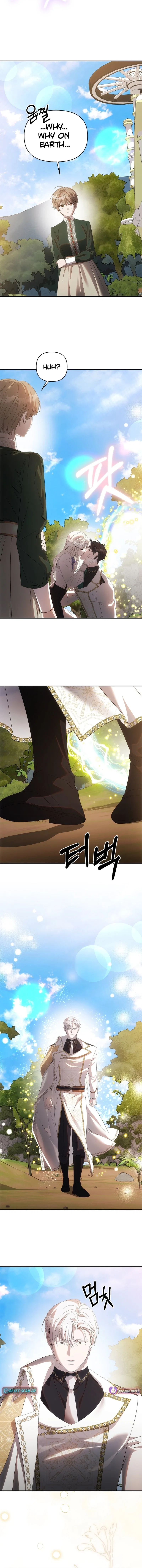 How to Escape an Esper Harem Chapter 35 – Page 12