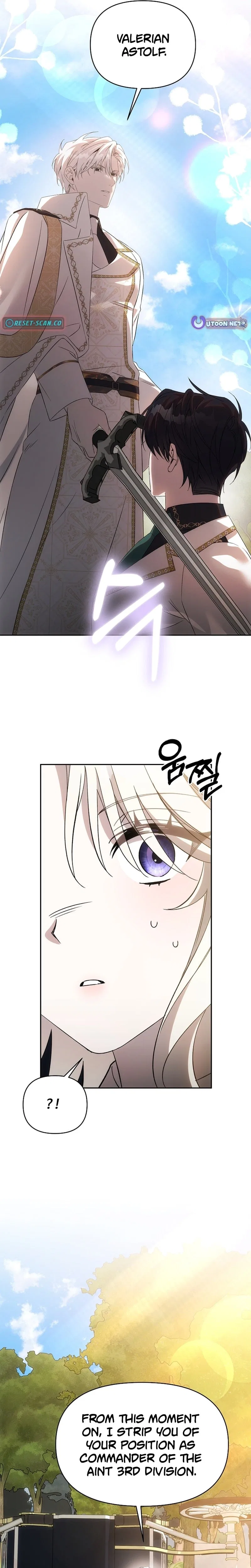 How to Escape an Esper Harem Chapter 35 – Page 15