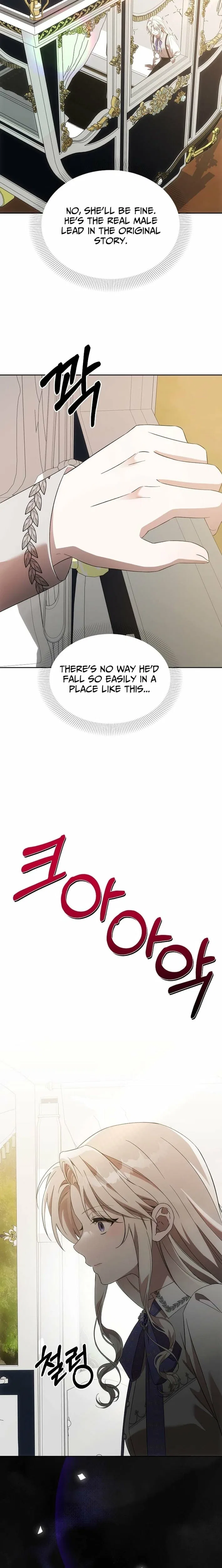 How to Escape an Esper Harem Chapter 34 – Page 14