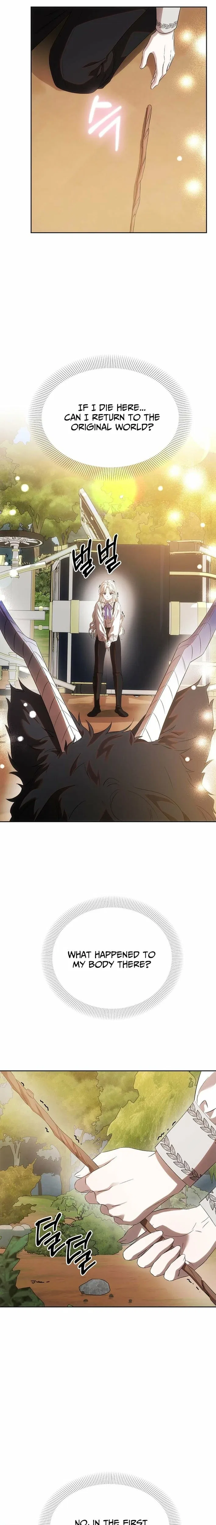 How to Escape an Esper Harem Chapter 34 – Page 22