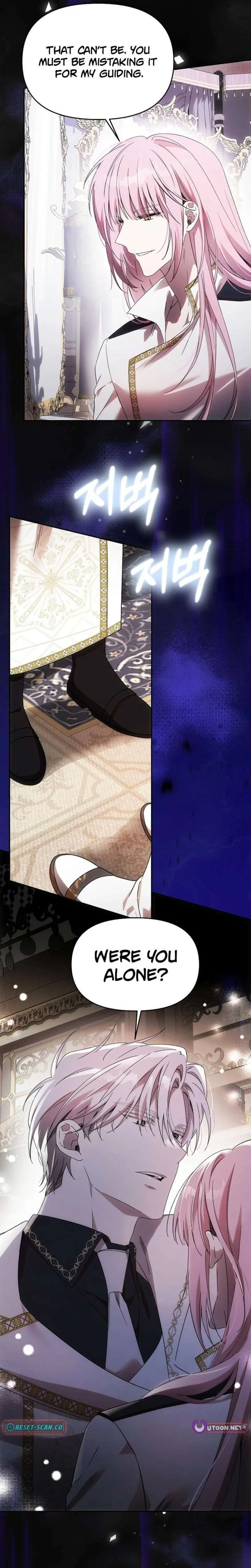 How to Escape an Esper Harem Chapter 32 – Page 3