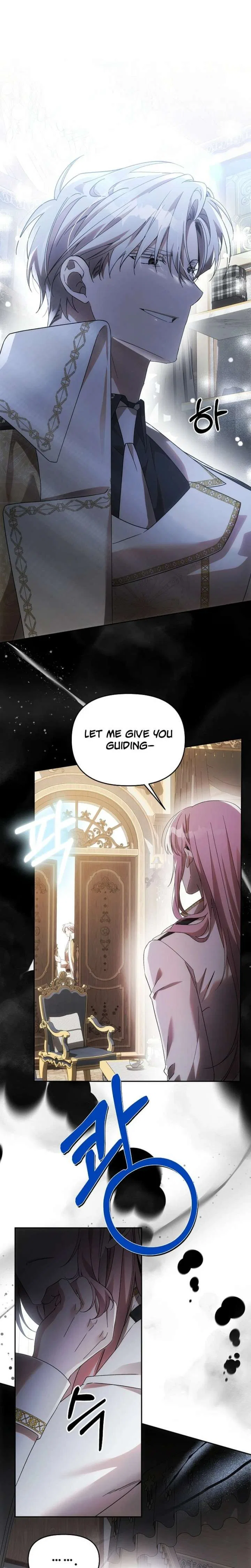 How to Escape an Esper Harem Chapter 32 – Page 5