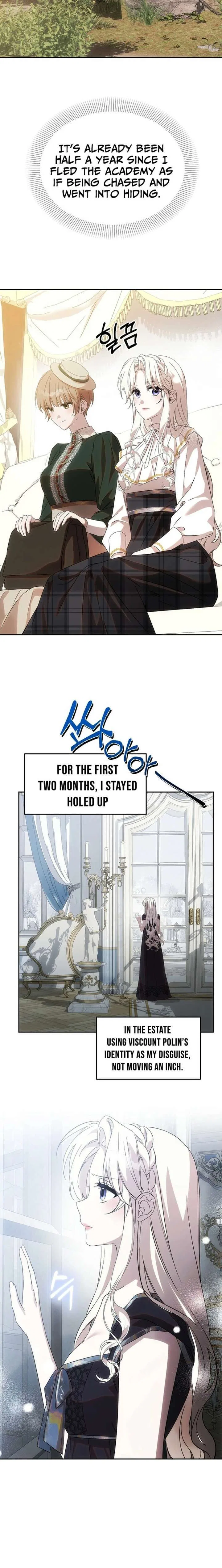 How to Escape an Esper Harem Chapter 30 – Page 7
