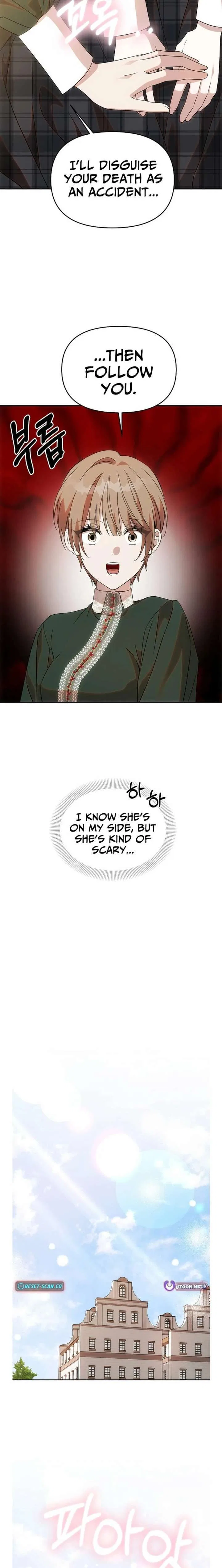 How to Escape an Esper Harem Chapter 30 – Page 11