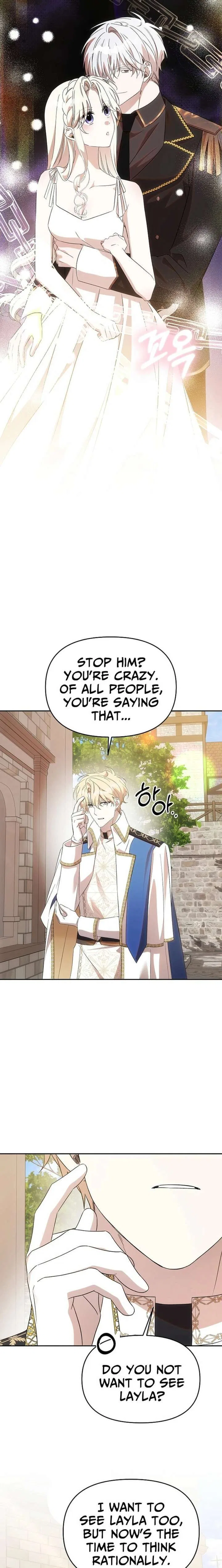 How to Escape an Esper Harem Chapter 30 – Page 15