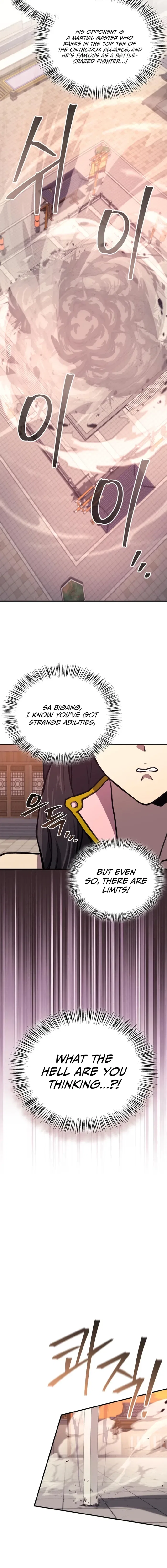 Return ofthe Demonic Instructor Chapter 39 – Page 13