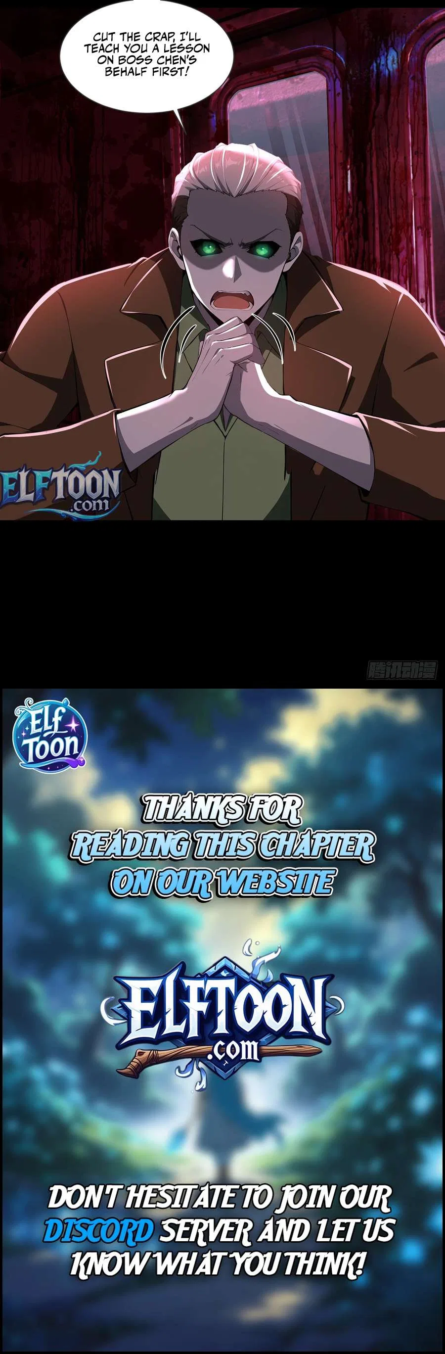 Mysterious Revival: Starting with a Trillion Ghost Coins Chapter 36 – Page 5