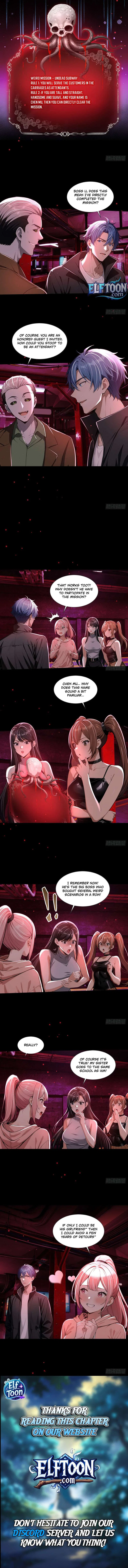 Mysterious Revival: Starting with a Trillion Ghost Coins Chapter 35 – Page 3