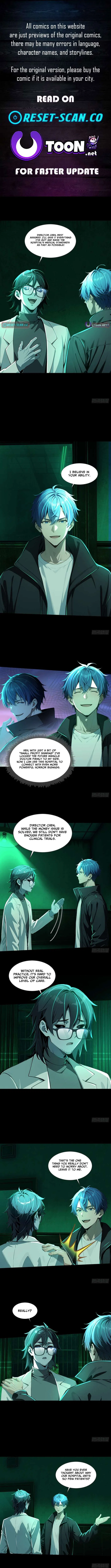 Mysterious Revival: Starting with a Trillion Ghost Coins Chapter 33 – Page 1