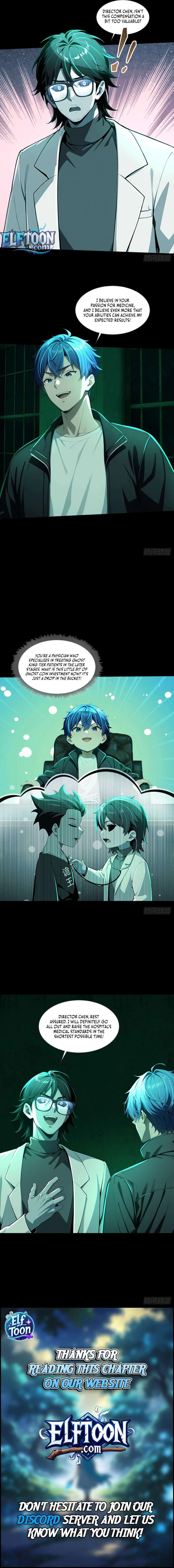 Mysterious Revival: Starting with a Trillion Ghost Coins Chapter 32 – Page 4