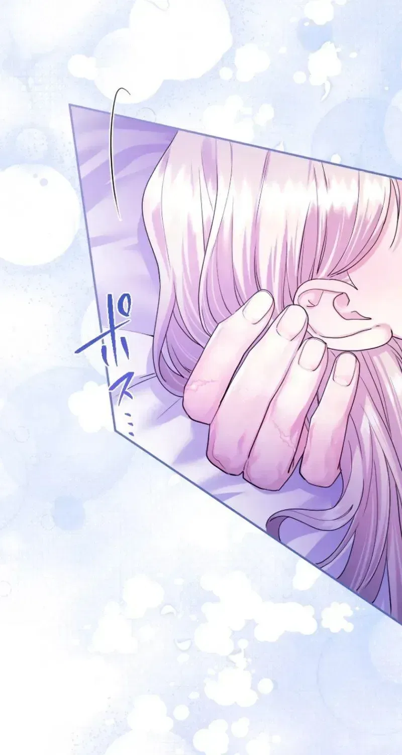 I’m a Worthless Stepmother, But I Love My Family Madly! Chapter 149 – Page 106