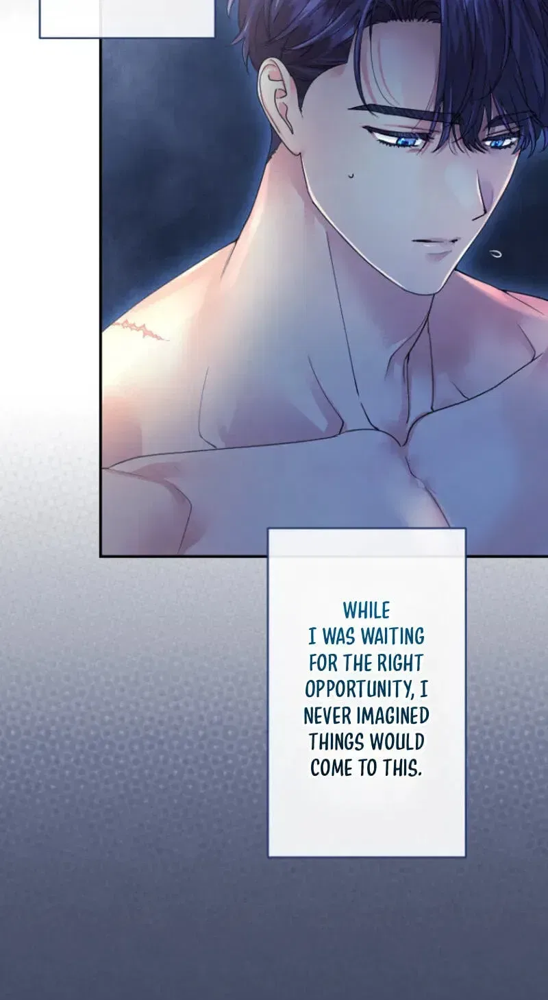 I’m a Worthless Stepmother, But I Love My Family Madly! Chapter 146 – Page 78