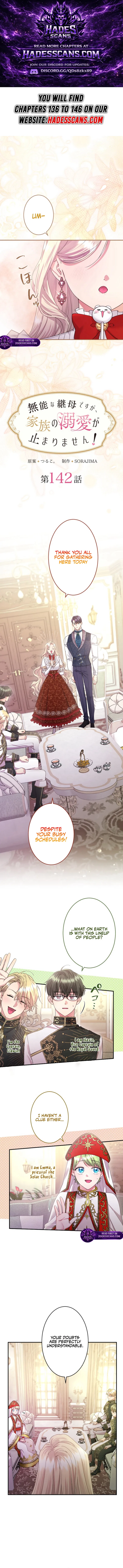 I’m a Worthless Stepmother, But I Love My Family Madly! Chapter 142 – Page 1