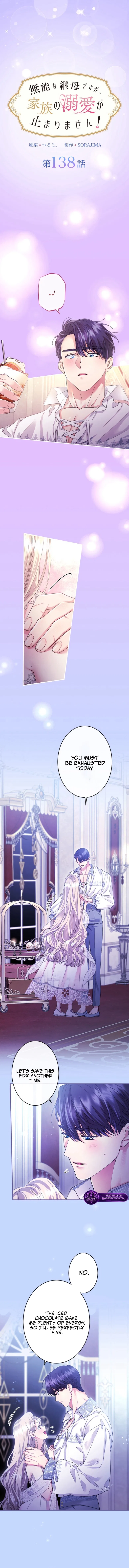 I’m a Worthless Stepmother, But I Love My Family Madly! Chapter 139 – Page 2