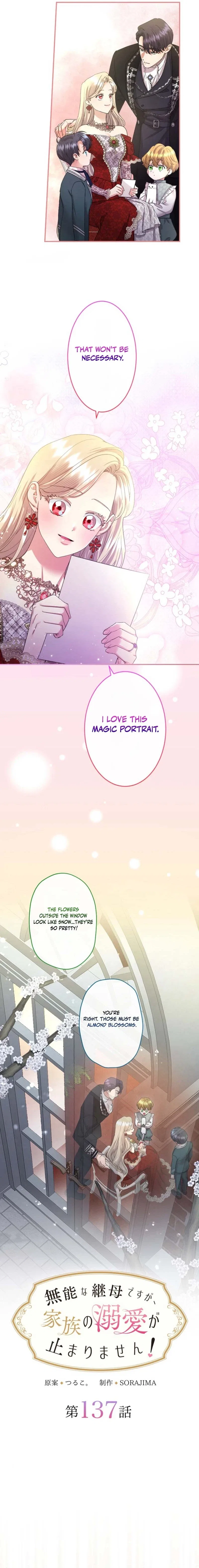 I’m a Worthless Stepmother, But I Love My Family Madly! Chapter 137 – Page 3