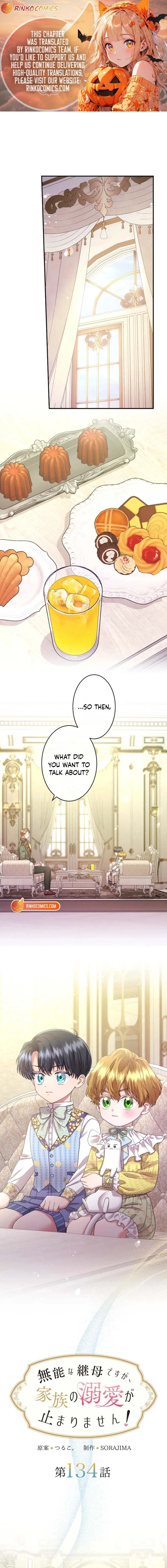 I’m a Worthless Stepmother, But I Love My Family Madly! Chapter 134 – Page 1