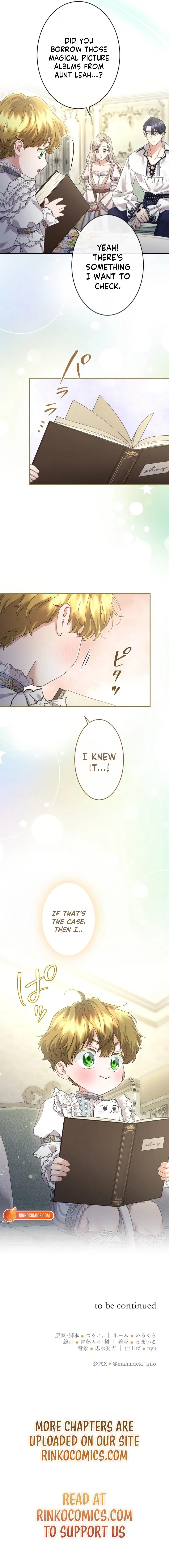 I’m a Worthless Stepmother, But I Love My Family Madly! Chapter 132 – Page 16